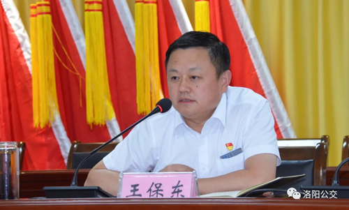 汲取事故教训 促进安全生产 集团召开安全警示教育会议