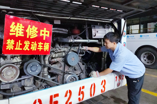B3 守好安全关
