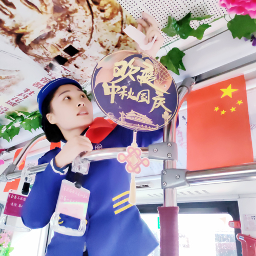 B4 打造主题车厢