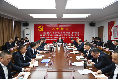 打好“收官战” 谋好“开局篇”！洛阳公交集团召开11月董事长月调度会02.JPG