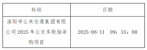 未55-1